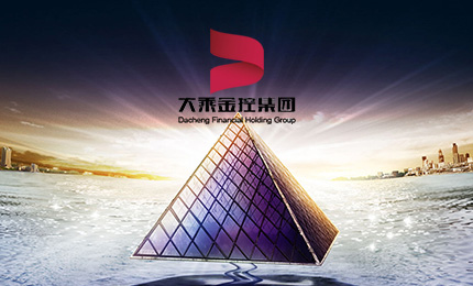 网站建设案例
