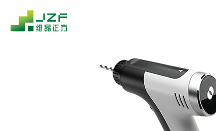 维晶正方 工业产品设计