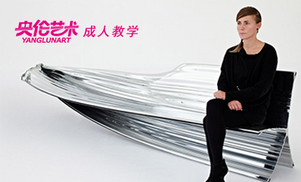 央伦艺术教育（成人） 企业官网