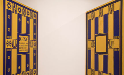 艾特斯餐饮装饰设计有限公司