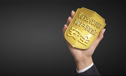 天正中广集团官网