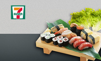 7-ELEVEN 上市公司 全球知名餐饮企业 