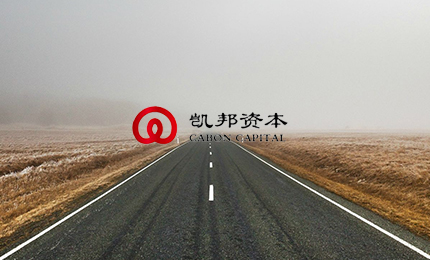 凯邦资本管理公司