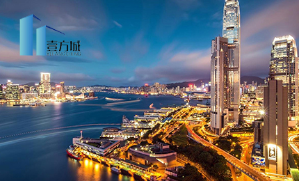 壹方城智汇科技