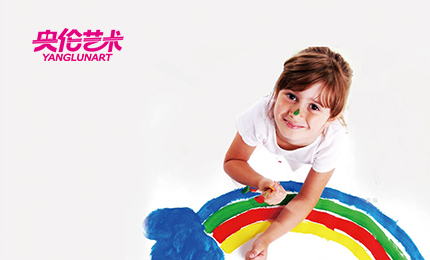 央伦艺术教育（儿童） 手机版