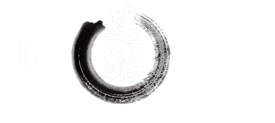 北京网站建设