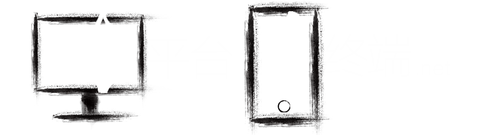 北京网站制作